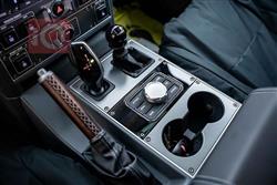 إنيوس غرينادير